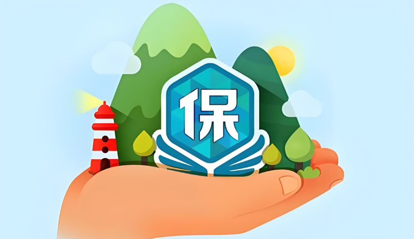 不同渠道的国际物流保险费率差异大吗?(图1) 不同渠道的国际物流保险费率差异大吗?(图1)