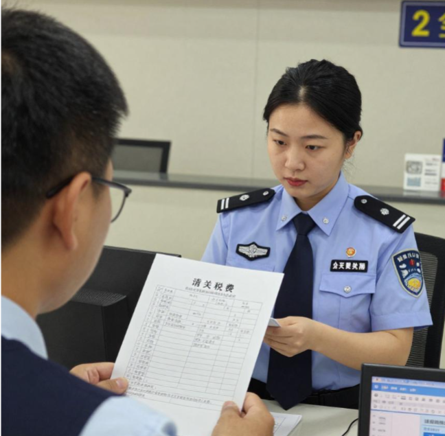 清关税费先弄清到底要交哪些税?(图1) 清关税费先弄清到底要交哪些税?(图1)